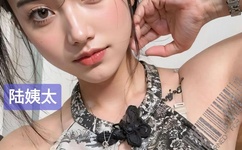 把自己淦哭的100种方法